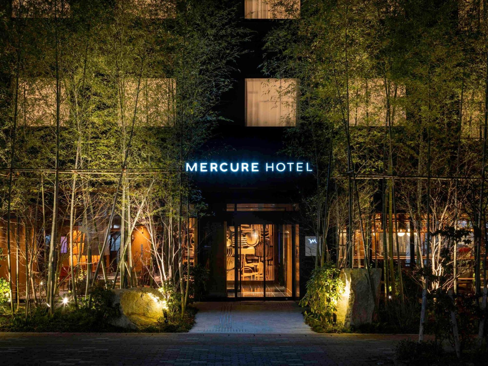 Mercure Hida Takayama Takayama  Exterior photo